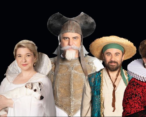 Μιγκέλ ντε Θερβάντες <br> ΔΟΝ ΚΙΧΩΤΗΣ