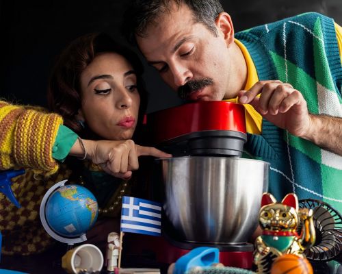 Ζέτης Φίτσιου <br> ΜΙΞΕΡ 