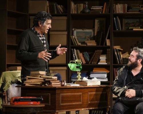 Έρικ Εμάνουελ Σμιτ <BR> <span>Αινιγματικές Παραλλαγές