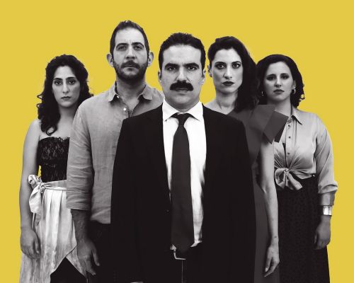 Γιωργή Τσουρή  <BR> <span>170 τετραγωνικά 