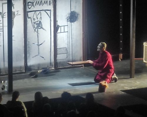 Φωτογραφικό Λεύκωμα από την Θεατρική παράσταση \'\'Μόνος με τον Άμλετ\'\'