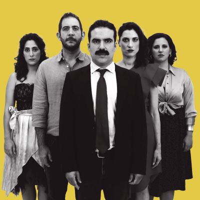 Γιωργή Τσουρή  <BR> <span>170 τετραγωνικά 