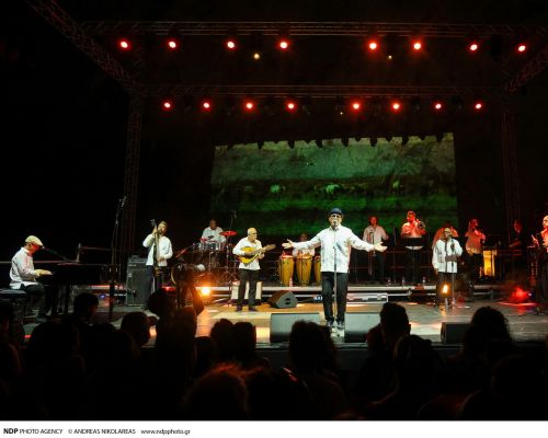 Φωτογραφικό Λεύκωμα από την συναυλία BUENA VISTA ALL STARS