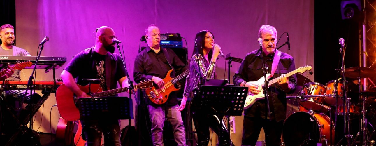 Δημήτρης Σταρόβας & Starovas Band + φίλοι