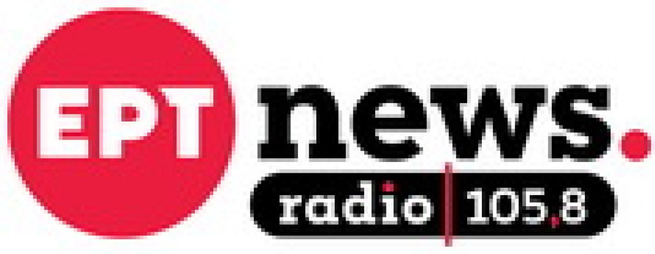 ΕΡΤ news radio 105.8