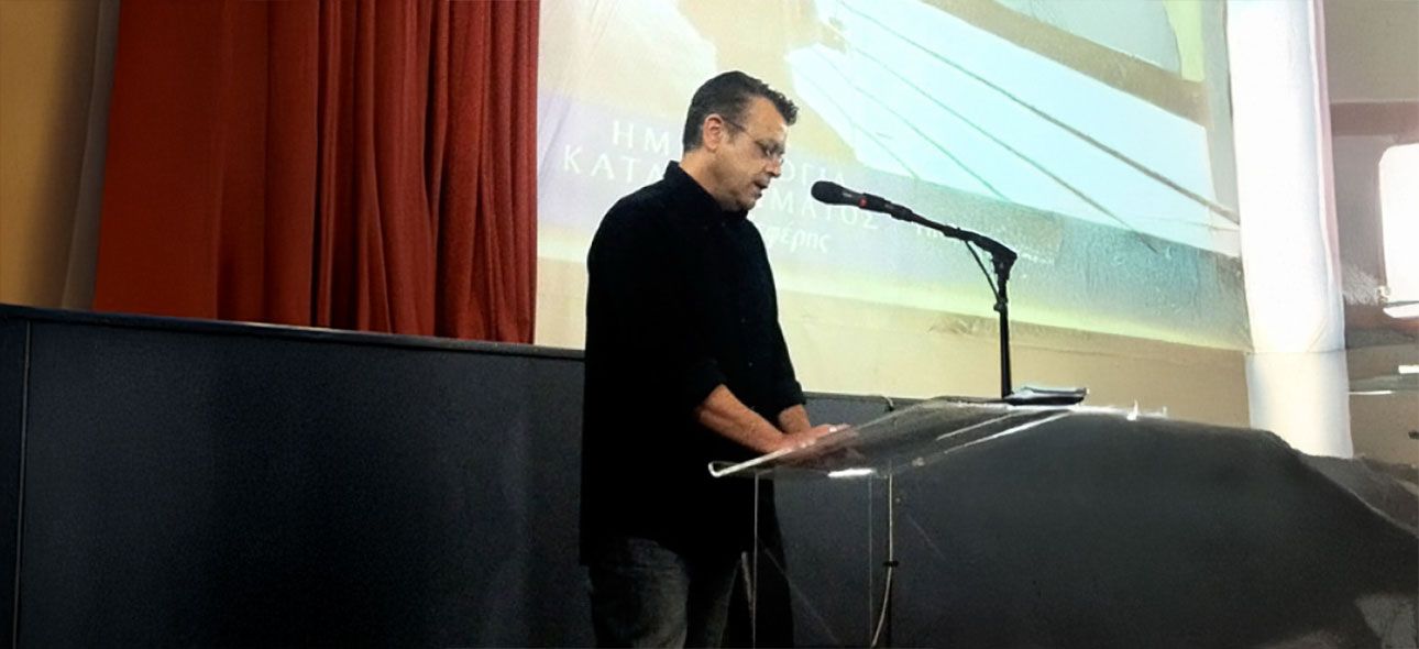 ΚΩΣΤΑΣ ΣΑΜΑΝΤΗΣ  ΠΡΟΕΔΡΟΣ Δ.Σ  ΔΙΑΔΗΜΟΤΙΚΟΥ   ΔΙΚΤΥΟΥ ΠΟΛΙΤΙΣΜΟΥ