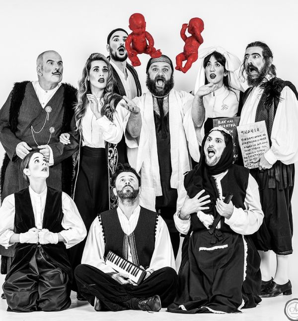 Μήδεια του Μποστ