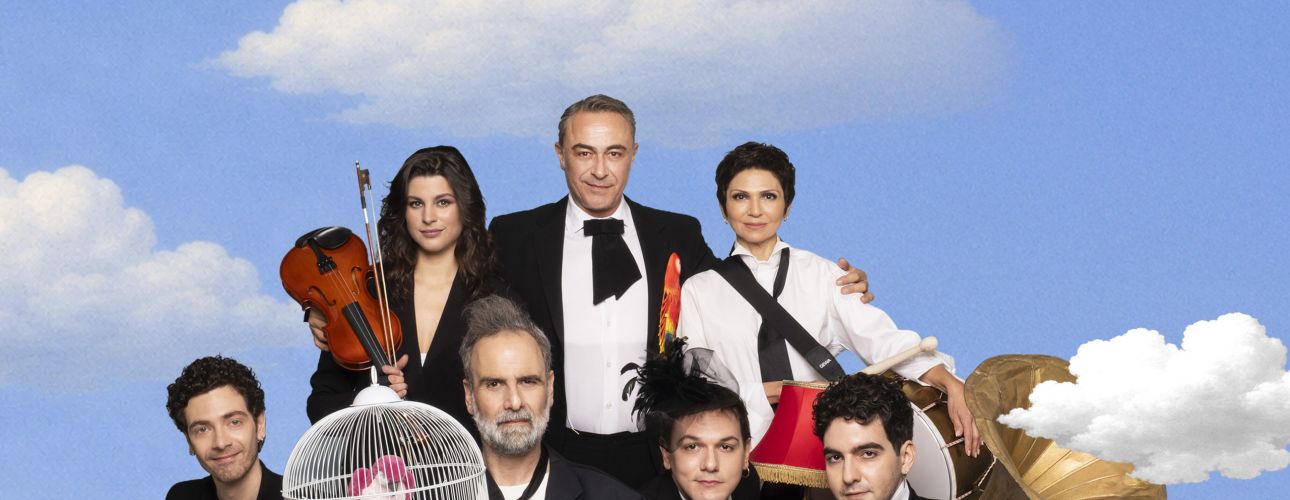 Ο σώζων εαυτόν σωθήτω