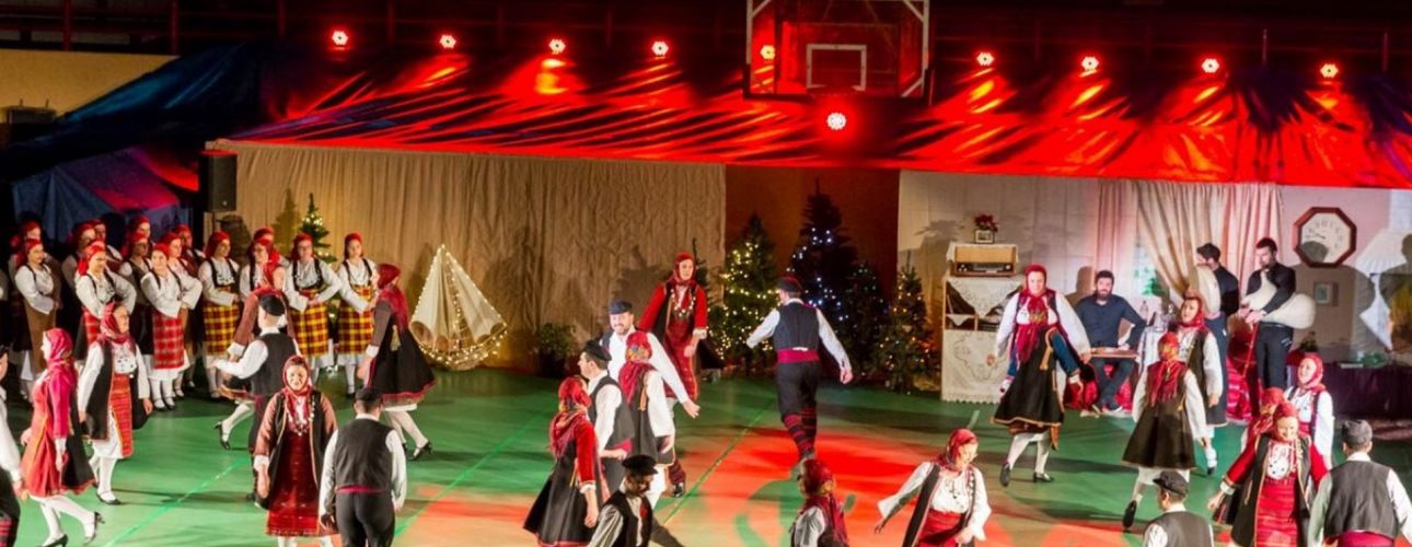 Πολιτιστικός - Λαογραφικός Όμιλος «Ελλήνων Ρίζες»