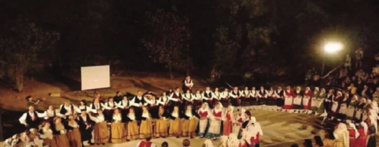 Εργαστήρι Παραδοσιακών Χορών Δήμου Δάφνης-Υμηττού