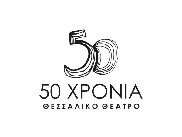 Ματωμένος Γάμος