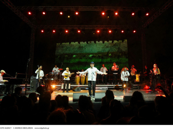 Φωτογραφικό Λεύκωμα από την συναυλία BUENA VISTA ALL STARS